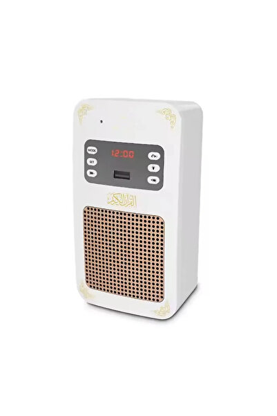 ORIAN Bluetooth speaker for Quran recitation - high sound quality - with remote control