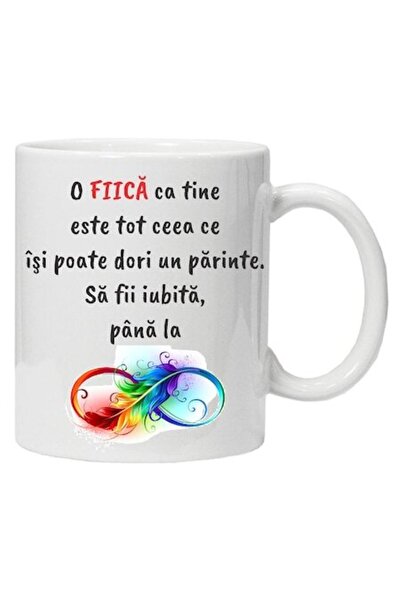 CRD PRINT Personalized mug with the text "A daughter like you ...", CRD PRINT, 330ml, white