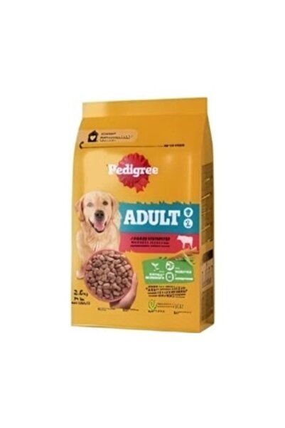 Pedigree Yetişkin Köpek Dana Sığır Etli Biftekli ve Sebzeli Mama 2.6 Kg