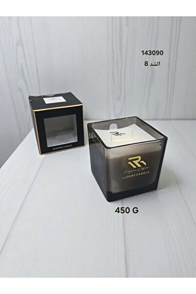 South house Ruwad Aromatic Scented Candle 450g