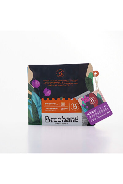 chemex co Brehant Roastery - Brehant Fruity Blend Roasted Coffee 250g