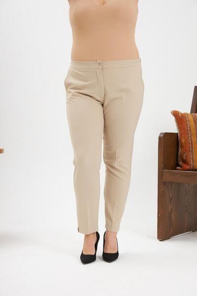 RMG Elastic Waist Mini Slit Plus Size Cream Fabric Trousers
