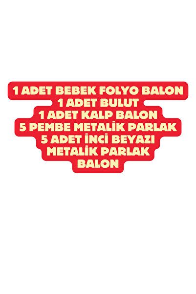 Baloncu Dede Girl Child Hospital Decoration Newborn Room Decoration Gender Reveal Party Supplies Balloons