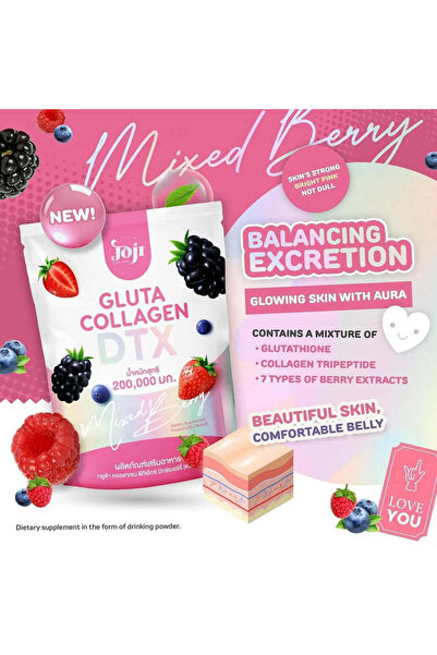 Joji GLUTA COLLAGEN DTX - Collagen & Glutathione Drink Powder (Vitamin-Fortified)