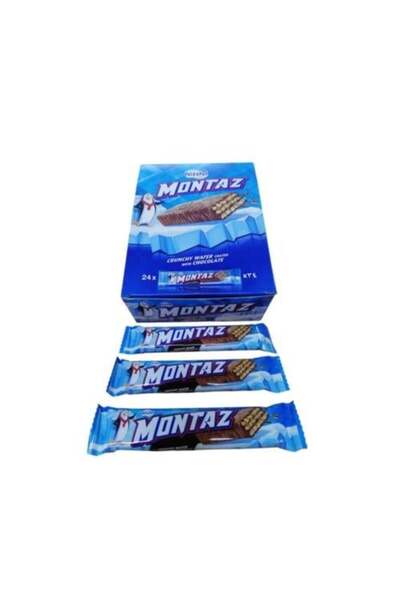 Meven Set Beauty ويفر الشوكولاتة آجلو مونتاز