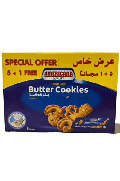 L'atuva بسكويت الزبدة الفاخر