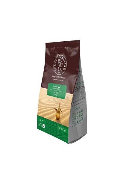 Meven Set Beauty قهوة سعودية شقراء من روست ماسترو – 250 غرام