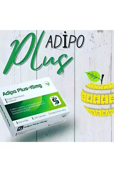 extreme adipo plus أديبو بلس شاي أخضر مع الكافيين للتحكم في الشهية وفقدان الو...