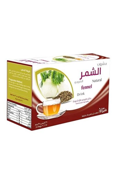VIOLA FLOWER Natural Fennel Drink from – 24 Bags × 3 Grams