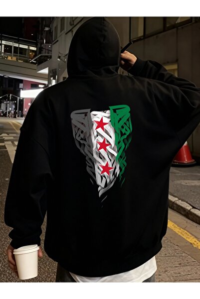 ship master Hanorac unisex cu imprimeu cu glugă supradimensionat – tematică S...