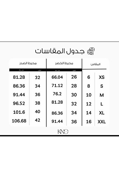 Generic Pink "Princess" evening dress with floral embroidery and fluffy tulle