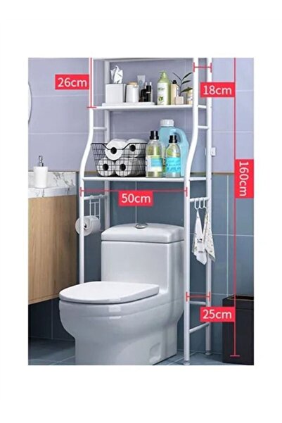 BLOOMING TIME 3-Shelf Towel Storage Rack Organizer Bathroom White