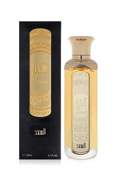 ATEEJ عطر السعد من عتيج للعطور او دي بارفيوم -200مل