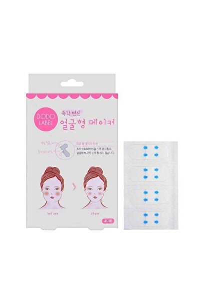 HIME SAMA رقعة شد الوجه بيضاء اللون، 40 قطعة