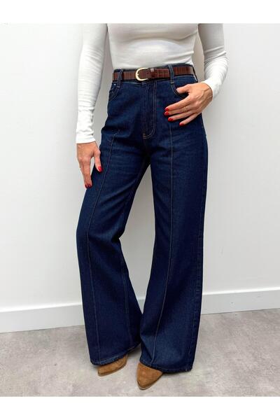 Maldia Shop Women's High Waist Belted Jean Denim Pants