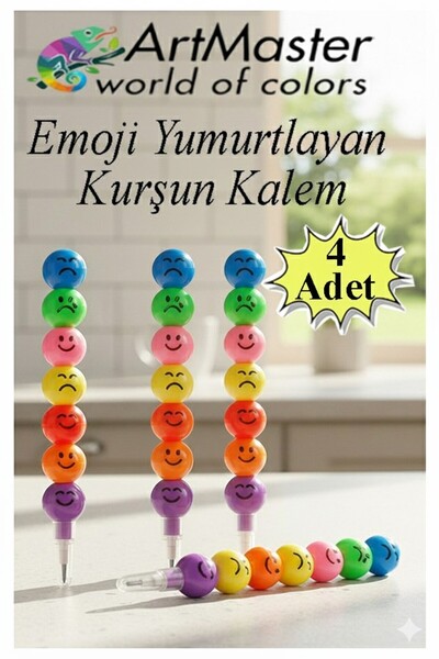Artmaster قلم رصاص بتصميم إيموجي يصدر صوتًا، 4 قطع، قلم رصاص مرح بوجوه مبتسمة...