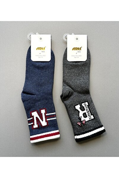 Artı İmola Erkek Çocuk 2'li Soket Çorap Seti - Lacivert