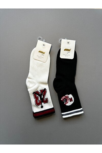 Artı İmola Erkek Çocuk 2'li Soket Çorap Seti