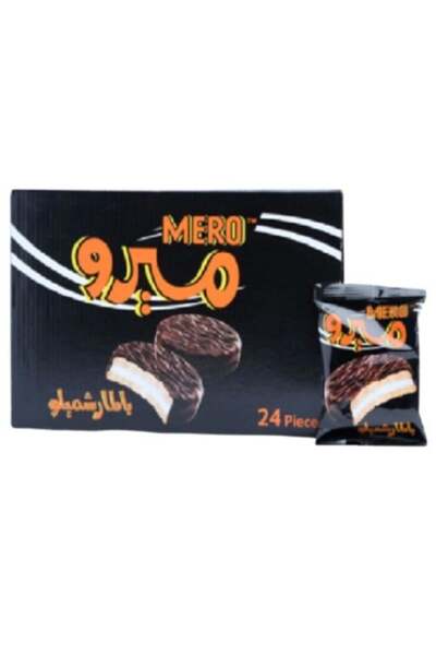 Miro Miro Marshmallow Offer (1+1); Pack of 24 units, each 23 grams