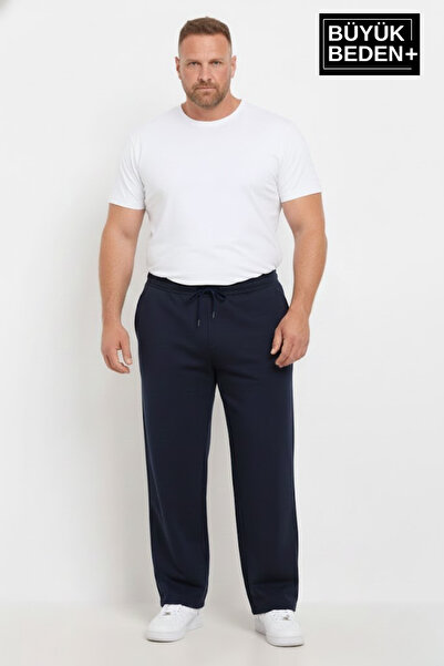 Superlife Чоловічі штани великого розміру, зручний крій, еластичний пояс, штанини з манжетами SPR26BEA952