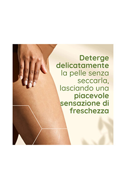 AVEENO Daily Moisturising – Intimate Gel with Vanilla Scent, 500ml