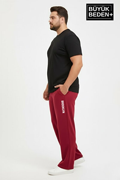 Superlife Men's Plus Size Brooklyn Printed Relaxed Fit Elastic Waistband Leg Hem Patchwork Sweatpants Spr26Ea952-2