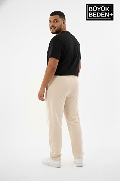 Superlife Ανδρικό μεγάλο μέγεθος N Logo με τύπωμα Φούτερ με ελαστική μέση και ελαστικό κολάρο SPR26EA952-4