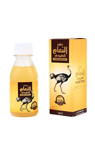 AL-HELAL دهن النعام الطبيعي 125 مل