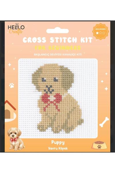 BALIM ÖRGÜ EVİ Çocuklar İçin Kanaviçe 15x15 Yavru Köpek Başlangıç Seviye