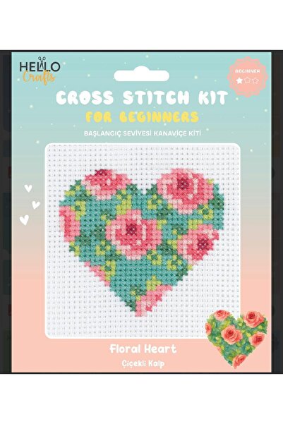 BALIM ÖRGÜ EVİ Çocuklar İçin Kanaviçe 15x15 Çiçekli Kalp Başlangıç Seviye