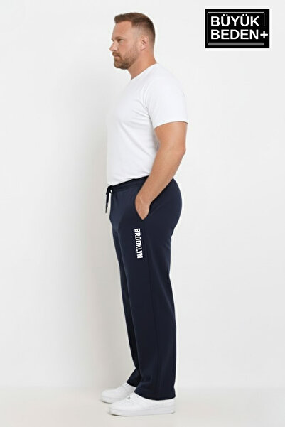 Superlife Чоловічий великий розмір BROOKLYN З принтом Зручний крій Еластичний пояс Штани з резинкою Спортивні штани SPR26EA952-2