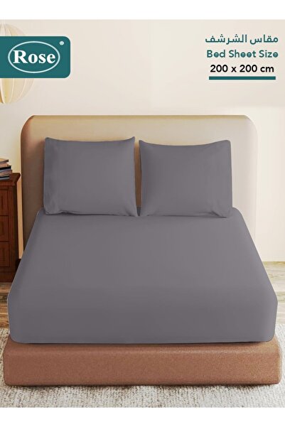 Rose Plain Bed Sheet & Pillowcase(s) Set, High Quality Microfiber, Flat & Fitted, Single Double All Sizes