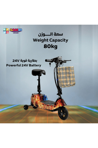 ALBADER Electric Scooter V10 with Seat & Lighted Wheels, Electric Kick Scooter For Kids,24V Battery