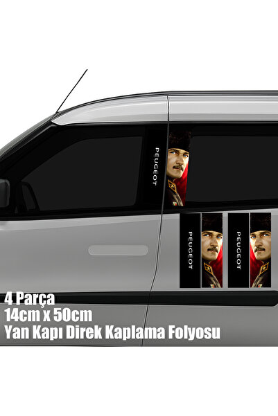 Automod ملصق مصطفى كمال أتاتورك - رقائق تغليف لأبواب السيارة الجانبية - 4 قطع...