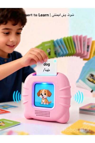 Generic robotgcc Kids Bilingual Flash Card Machine - Pink | Arabic & English Talking Learning Cards