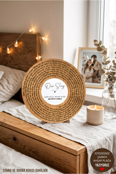 TAN ATÖLYE Şarkı Sözlü Ahşap Plak, Kişiye Özel Hediye, Duvar Dekoru, Sevgiliy...