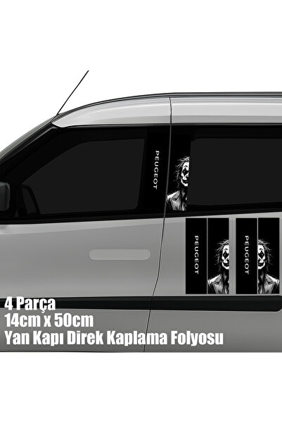 Automod ملصق يارا آدم لتغطية أبواب السيارة الجانبية لسيارات بيجو - 4 قطع، طقم...