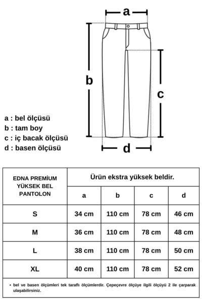 ossons Παντελόνι Premium με ψηλή μέση