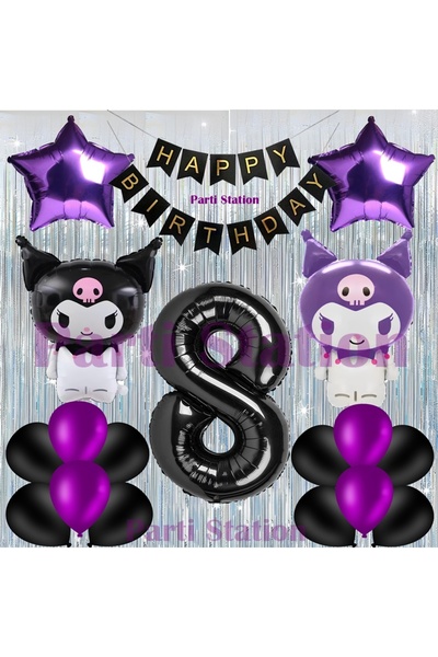 Parti Station مجموعة بالونات عيد ميلاد كورومي لعمر 8 سنوات مع ستارة وبالونات ...