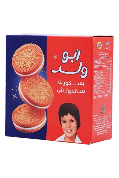 FO تيشوب - بسكويت أبو والد بالزبدة - 5 عبوات × 90 غرام