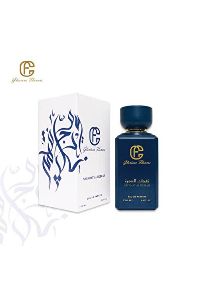 Glorious Flowers Perfume Chamber Whiffs