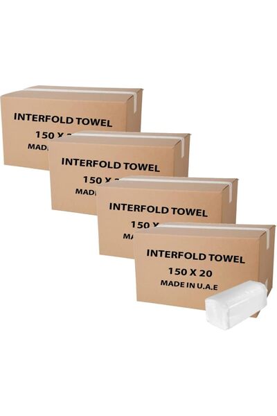 Cleany Genie مناديل ورقية قابلة للطي، ١٥٠ ورقة - منقوشة (ورق، عبوة من ٤ قطع)