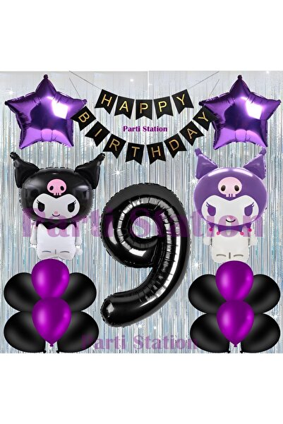 Parti Station مجموعة بالونات عيد ميلاد كورومي لعمر 9 سنوات مع ستارة وبالونات ...