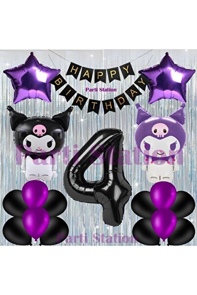 Parti Station مجموعة بالونات عيد ميلاد كورومي لعمر 4 سنوات مع ستارة وبالونات ...