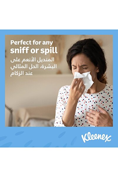 Kleenex Daily Care Facial Tissue - Pack Of 30 Boxes, 170 Sheets x 2 Ply