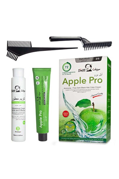 SWİFT كريم تلوين الشعر Apple Pro - أسود داكن - بدون أمونيا 100 مل × 2
