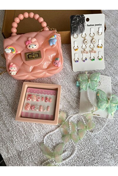 EMKSHOP ÇOCUK HEDİYE SETİ ( BİR KUTU MUTLULUK )