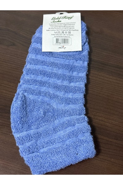 Red Velvet Designs Blue Towel Socks