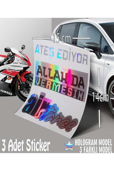 Automod Allah Gives Fire Water Sticker - Hologram Sticker - 3-Pack Text Sticker Compatible with Auto Car Motorcycle