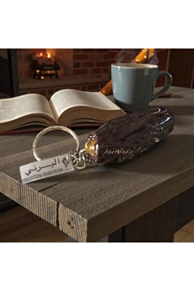 fan w fakr ميدالية مفاتيح التاريخ (برني تمر العلا)